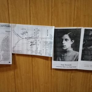 84316463_2201698986805711_4374865687844225024_o