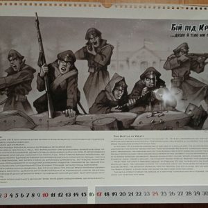 84731198_2201699096805700_6260128899384999936_o